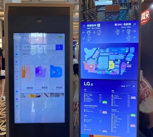 【项目落地】我司中标黄山景区智慧导视系统项目,打造文旅标识新标杆(图1) 【项目落地】我司中标黄山景区智慧导视系统项目,打造文旅标识新标杆(图1)