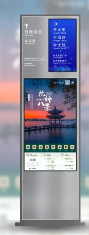 【项目落地】我司中标黄山景区智慧导视系统项目,打造文旅标识新标杆(图2) 【项目落地】我司中标黄山景区智慧导视系统项目,打造文旅标识新标杆(图2)